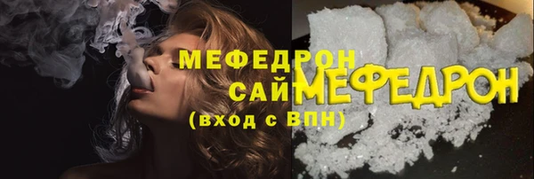 COCAINE Баксан